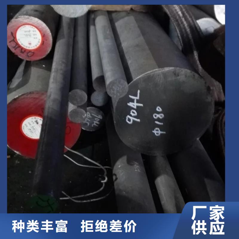 镍基圆钢-管类不断创新