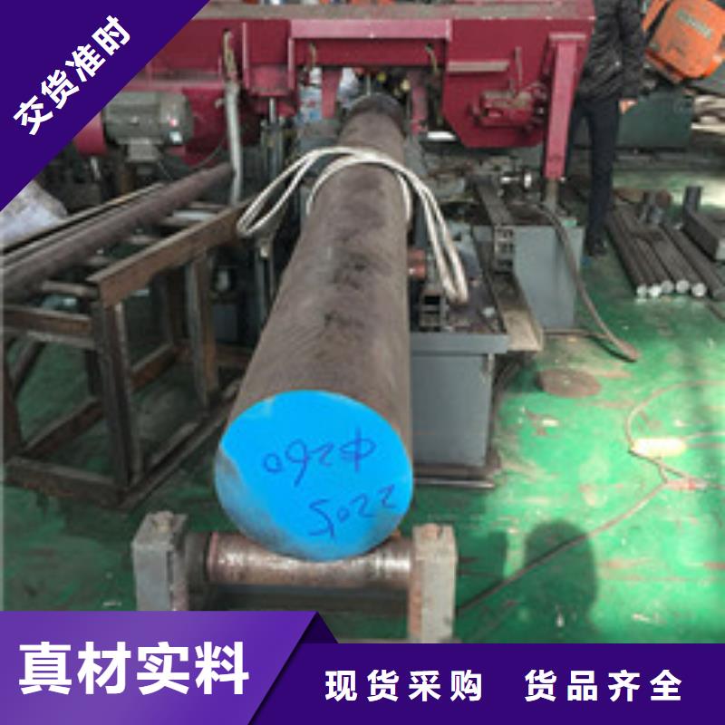 镍基圆钢,钢管质量可靠