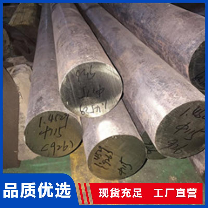镍基圆钢,钢管质量可靠