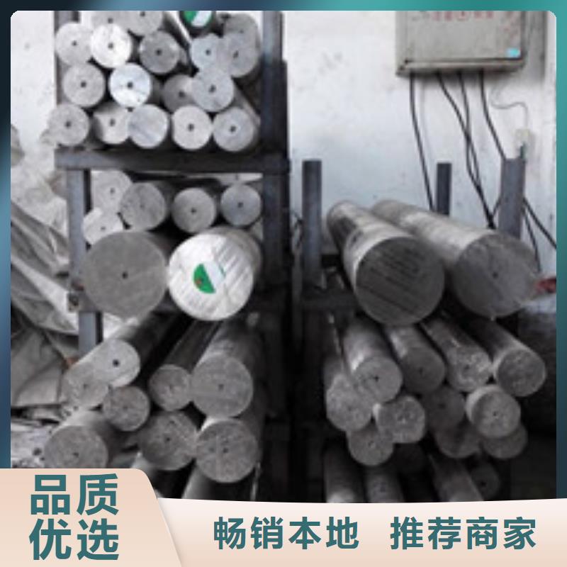 镍基圆钢,钢管质量可靠