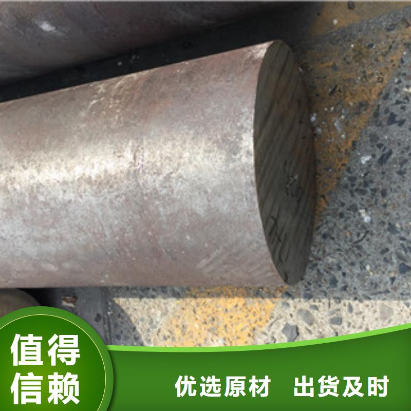 镍基圆钢钢棒优良工艺