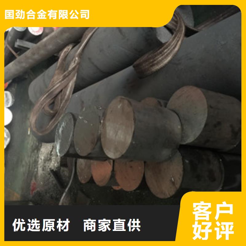 镍基圆钢,钢管质量可靠