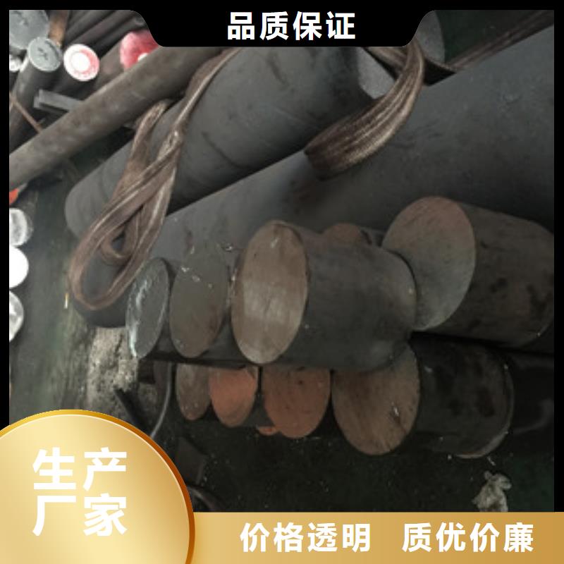 镍基圆钢,【高温材料】有实力有经验