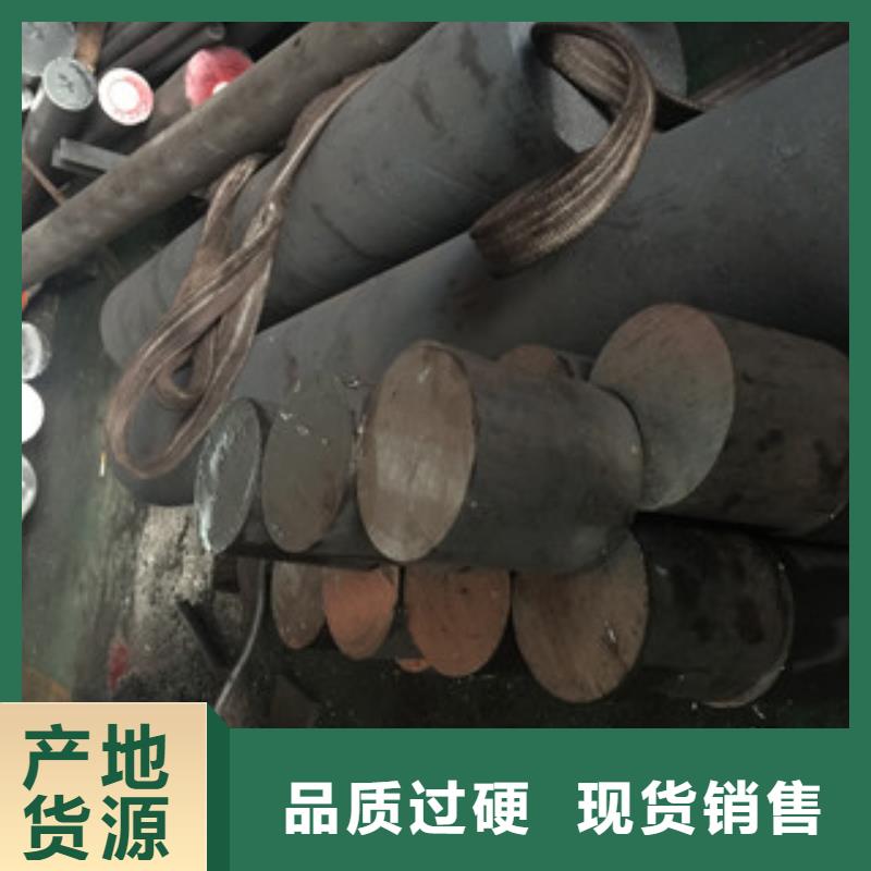 镍基圆钢-管类不断创新