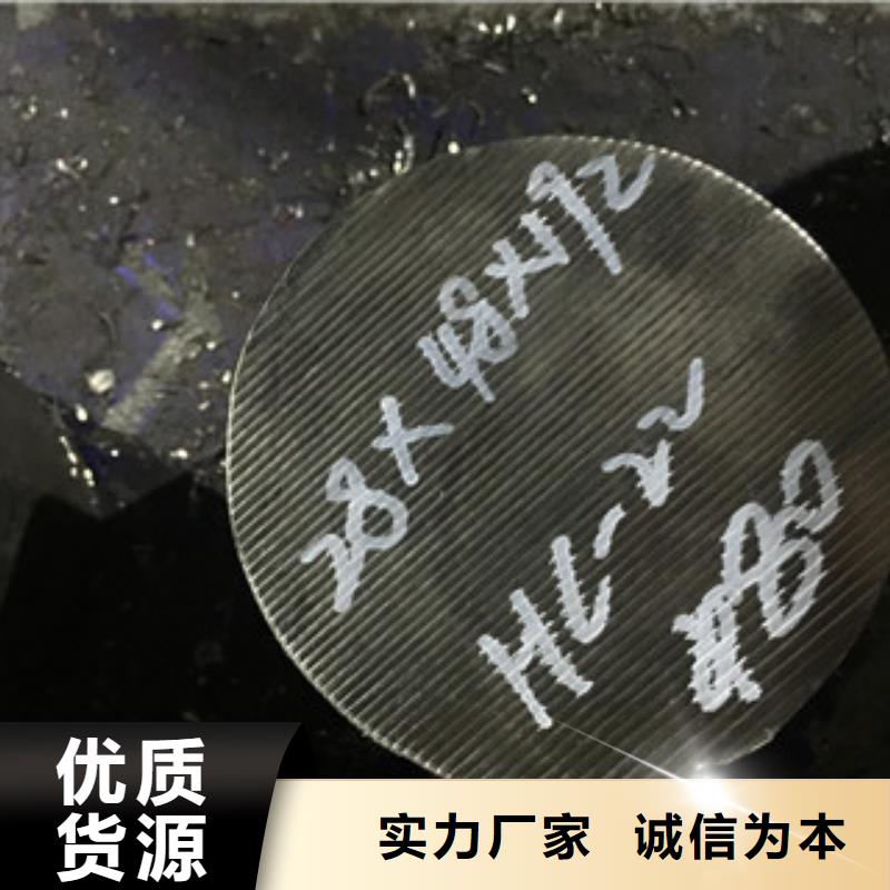 镍基圆钢-管类不断创新