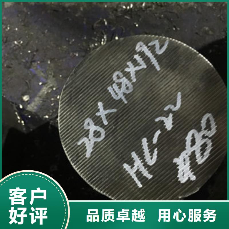 镍基圆钢,钢管质量可靠