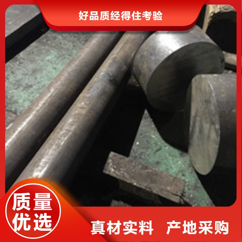 镍基圆钢,钢管质量可靠