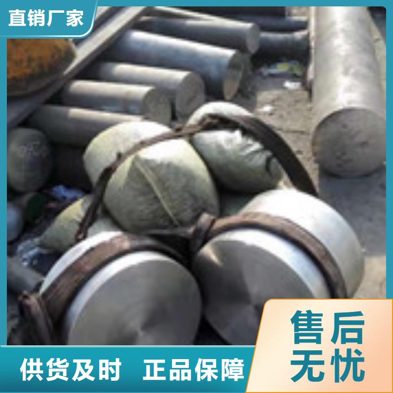 镍基圆钢钢棒优良工艺