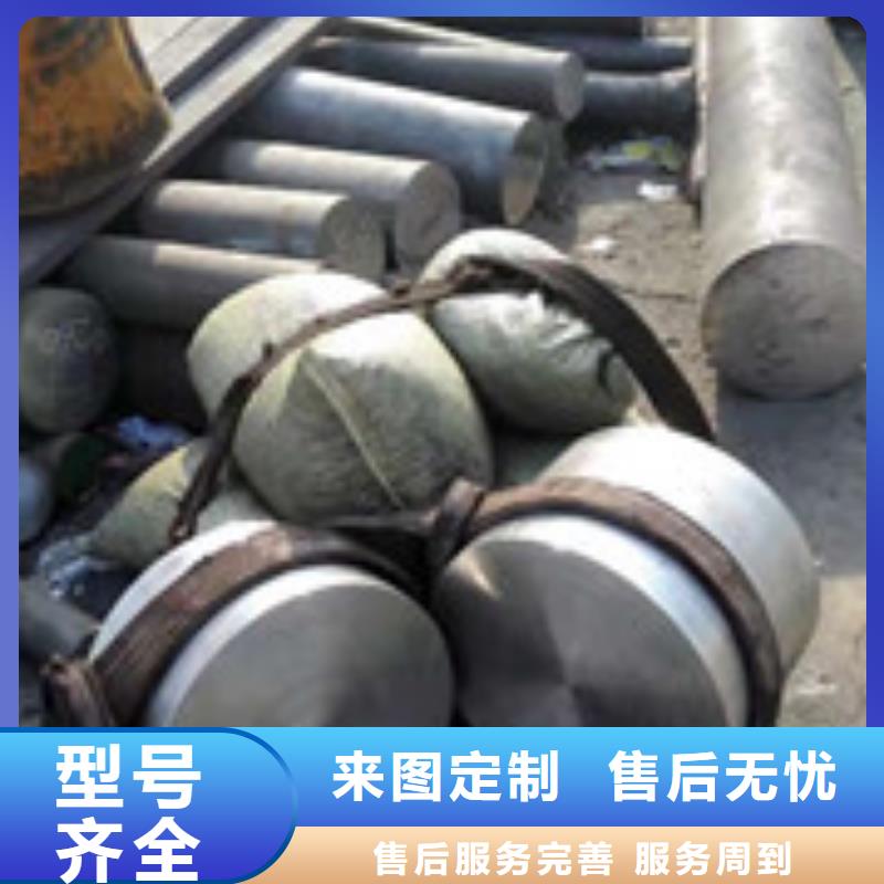 镍基圆钢,【高温材料】有实力有经验