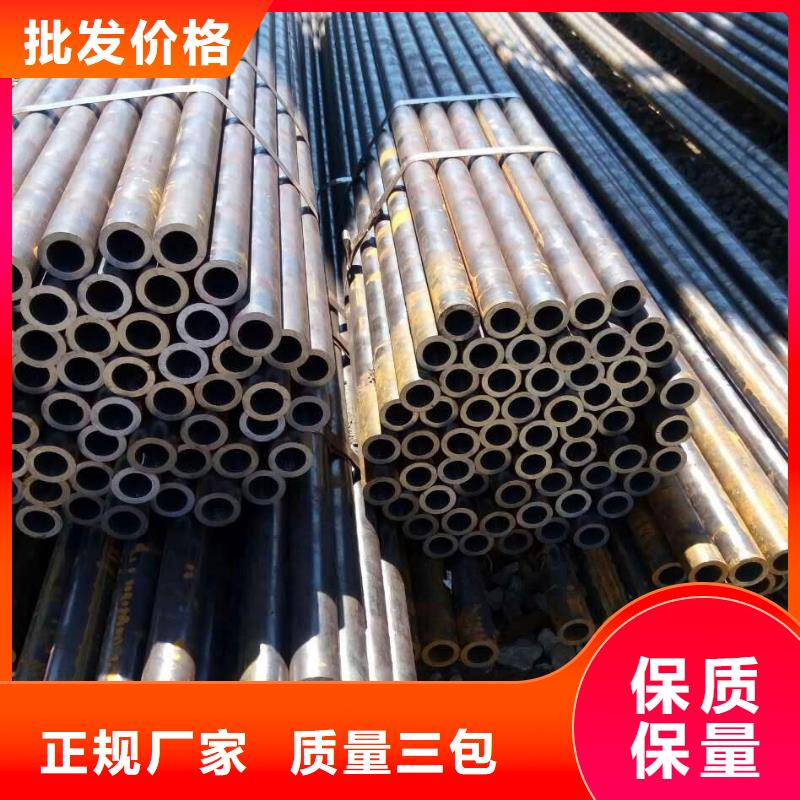 无缝合金钢管钢管不只是质量好