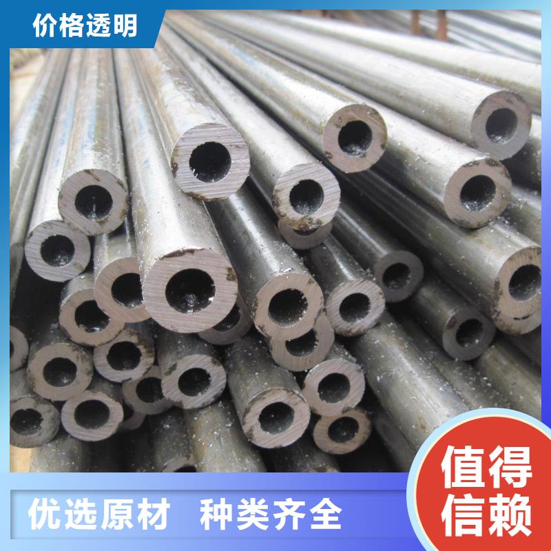 无缝合金钢管钢管厂家规格全