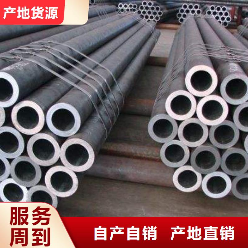 无缝合金钢管钢管厂家规格全