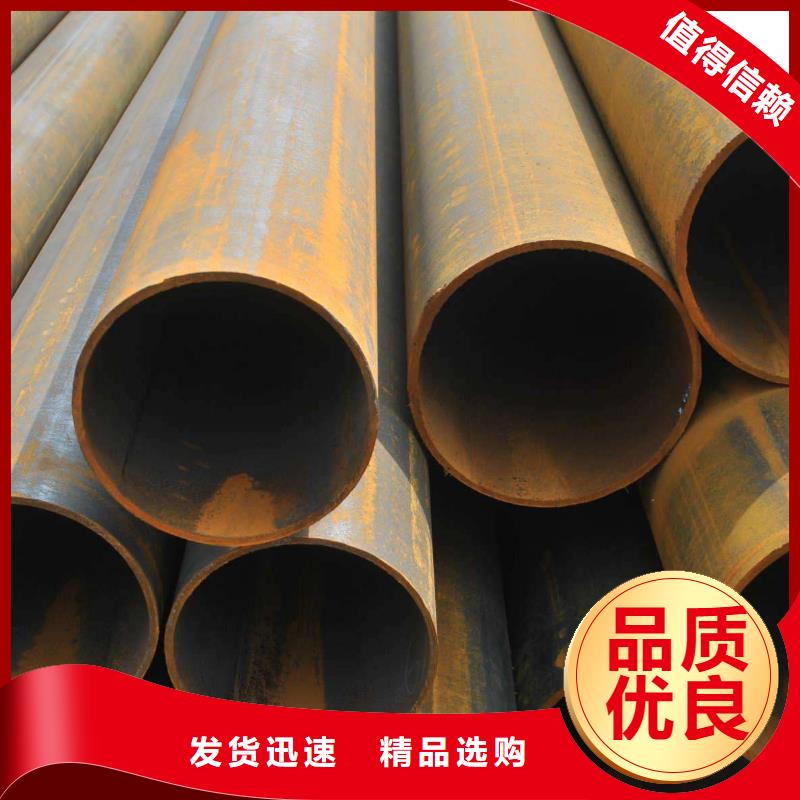 无缝合金钢管钢管厂家规格全