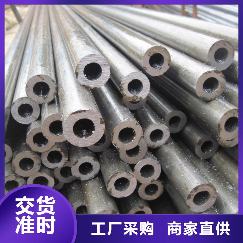 无缝合金钢管钢管不只是质量好