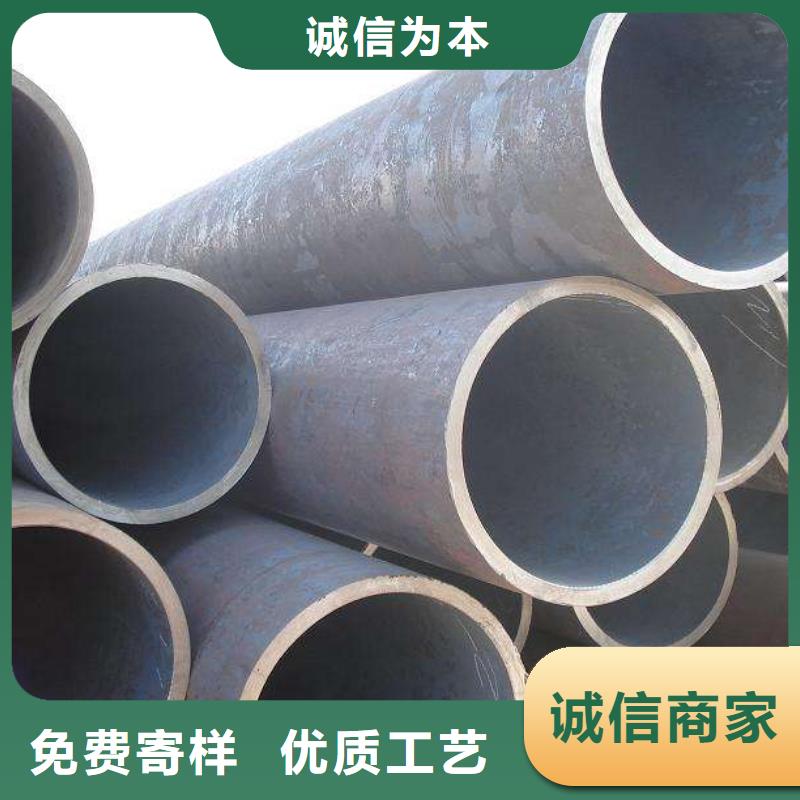 无缝合金钢管钢管厂家规格全