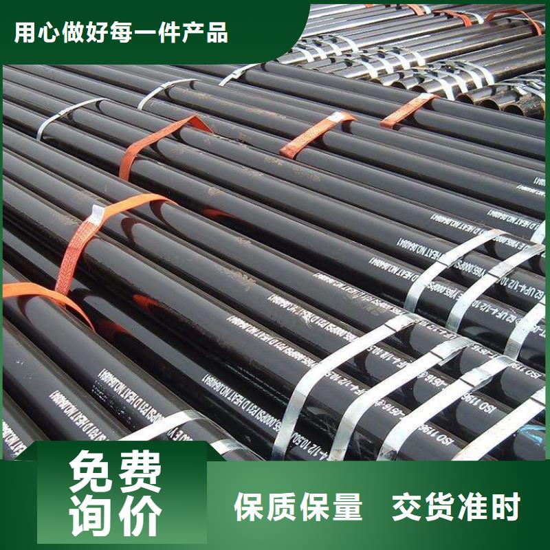 无缝合金钢管钢管厂家规格全