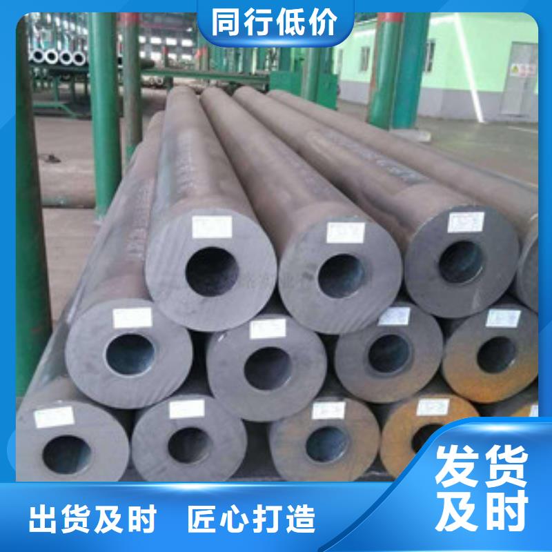 无缝合金钢管钢管厂家规格全