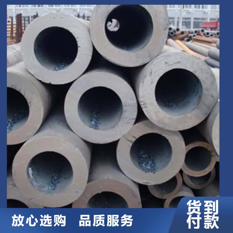 无缝合金钢管钢管厂家规格全