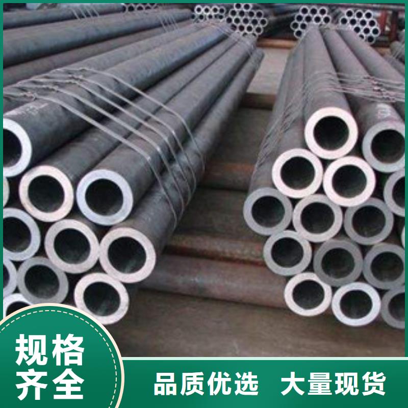 无缝合金钢管钢管厂家规格全