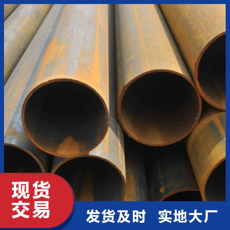 无缝合金钢管钢管厂家规格全