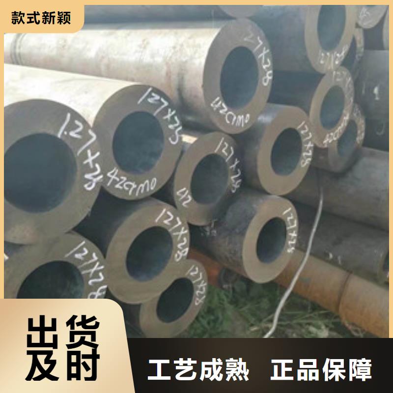 无缝合金钢管钢管厂家规格全