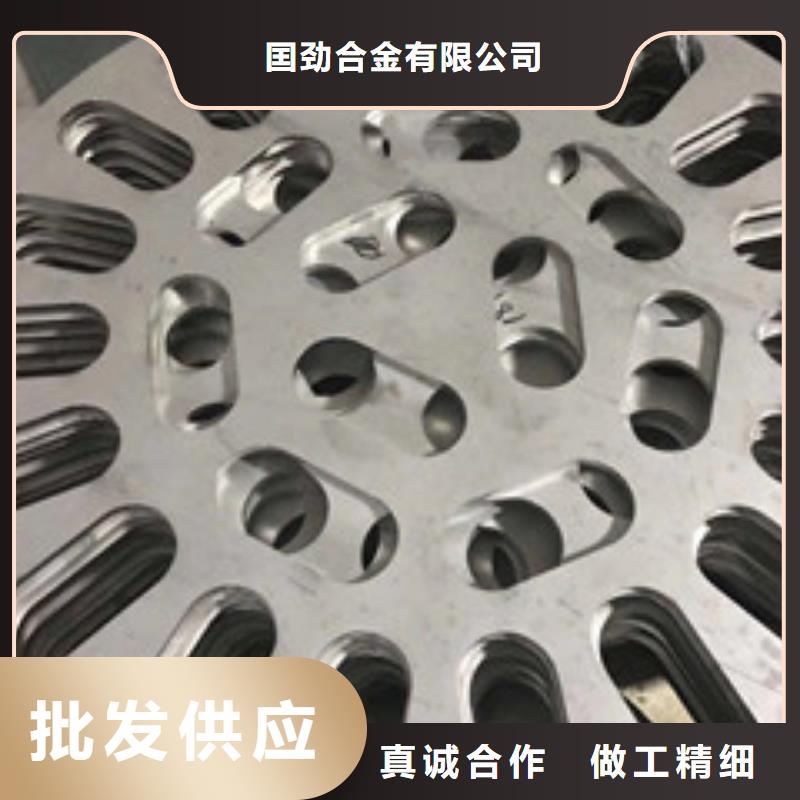 【镍基钢板高温有实力有经验】