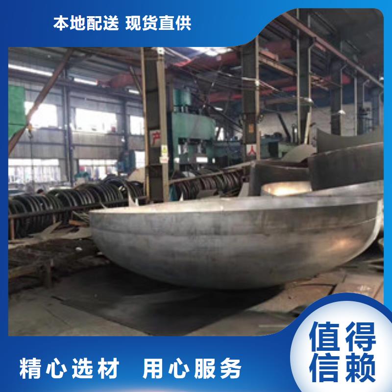 镍基钢板钢管当日价格