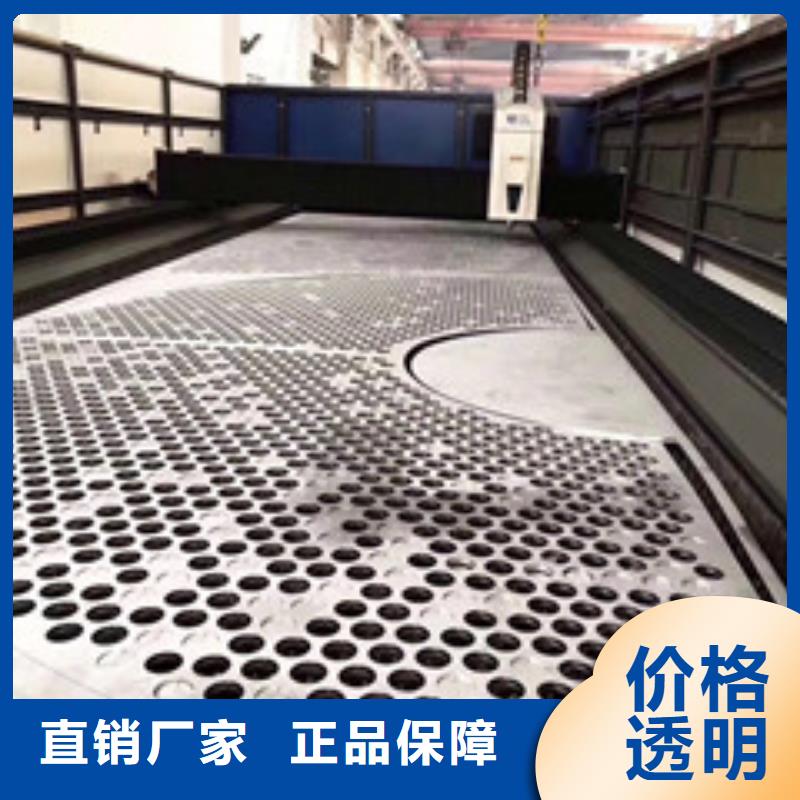 镍基钢板现货厂家质量过硬