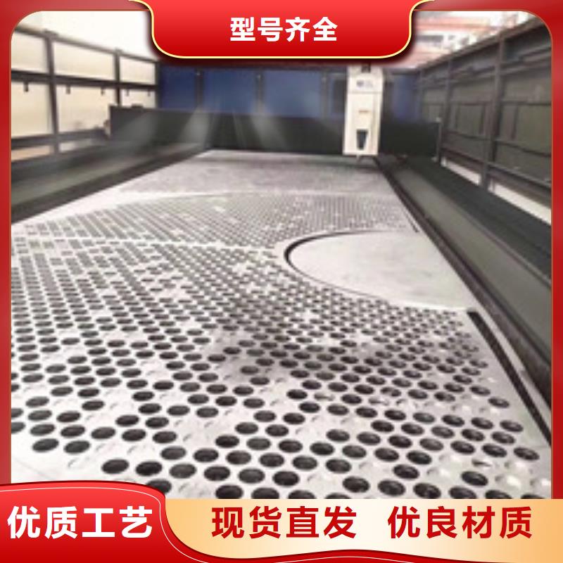 【镍基钢板高温有实力有经验】