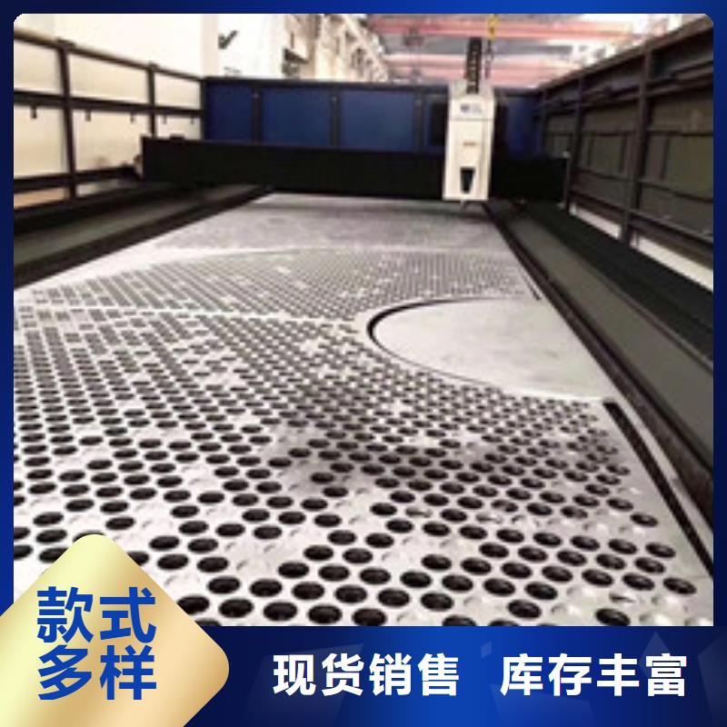 镍基钢板现货厂家质量过硬
