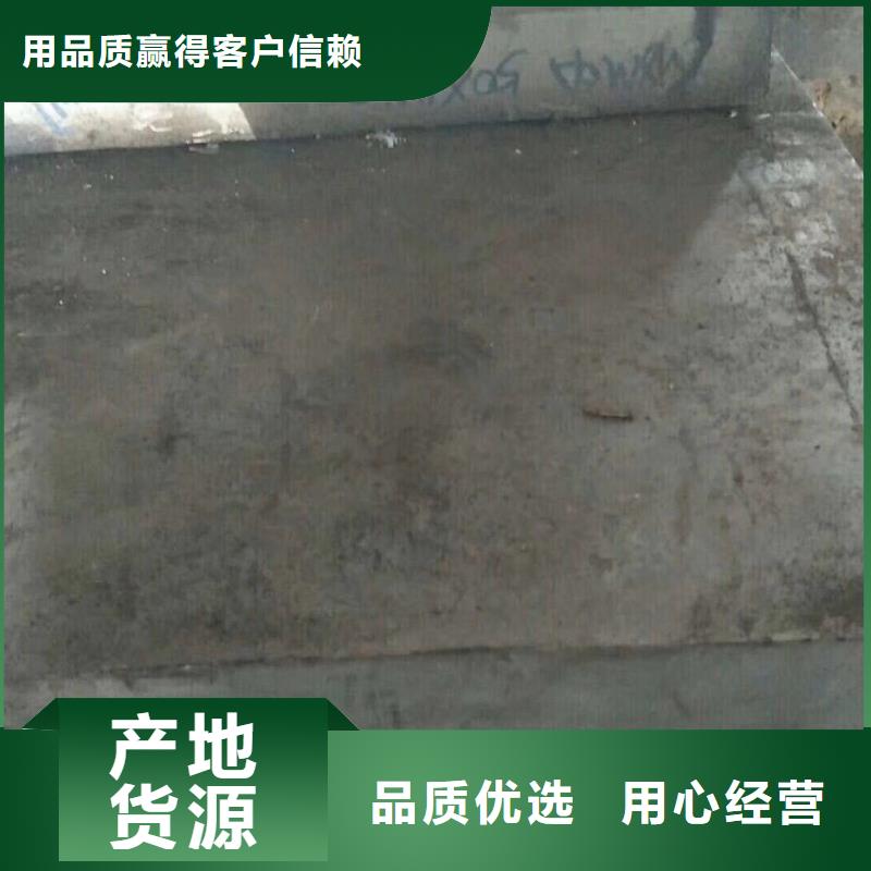 镍基钢板现货厂家质量过硬