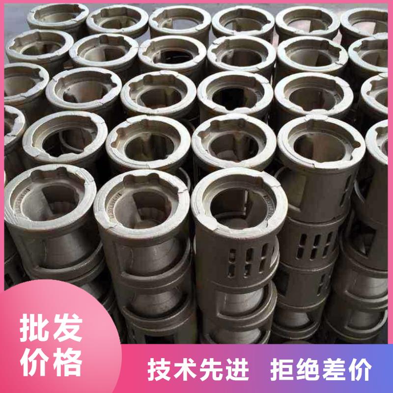 铸造件,钢棒质量无忧