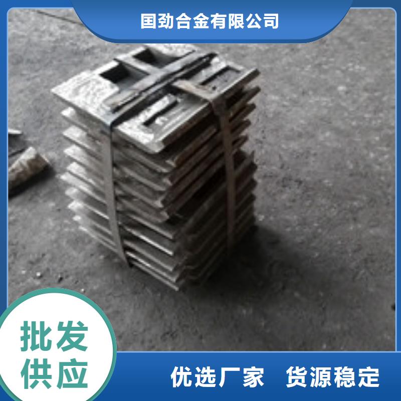 铸造件_钢管价格有优势