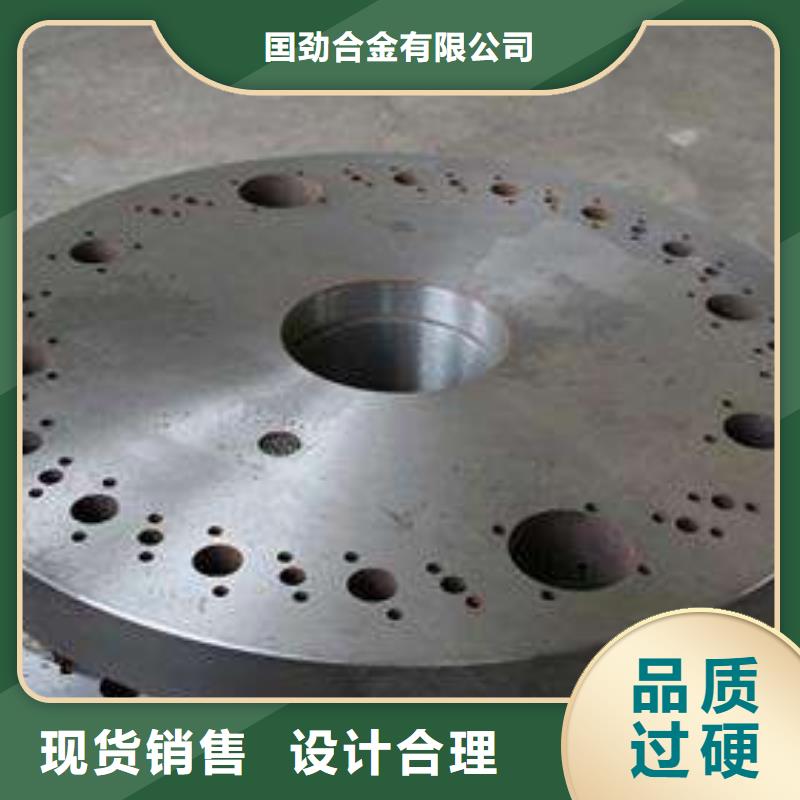 铸造件_钢管价格有优势
