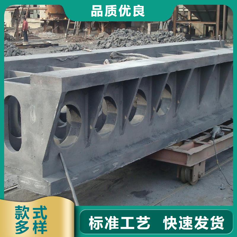 铸造件_管类定制定做
