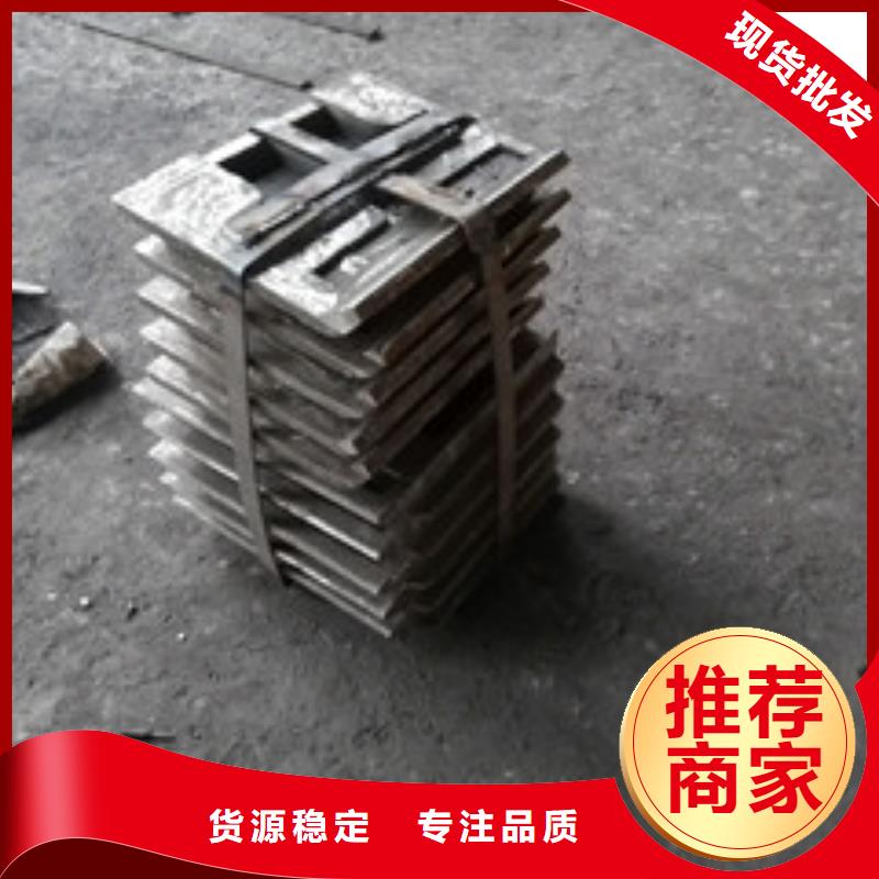铸造件_管类定制定做