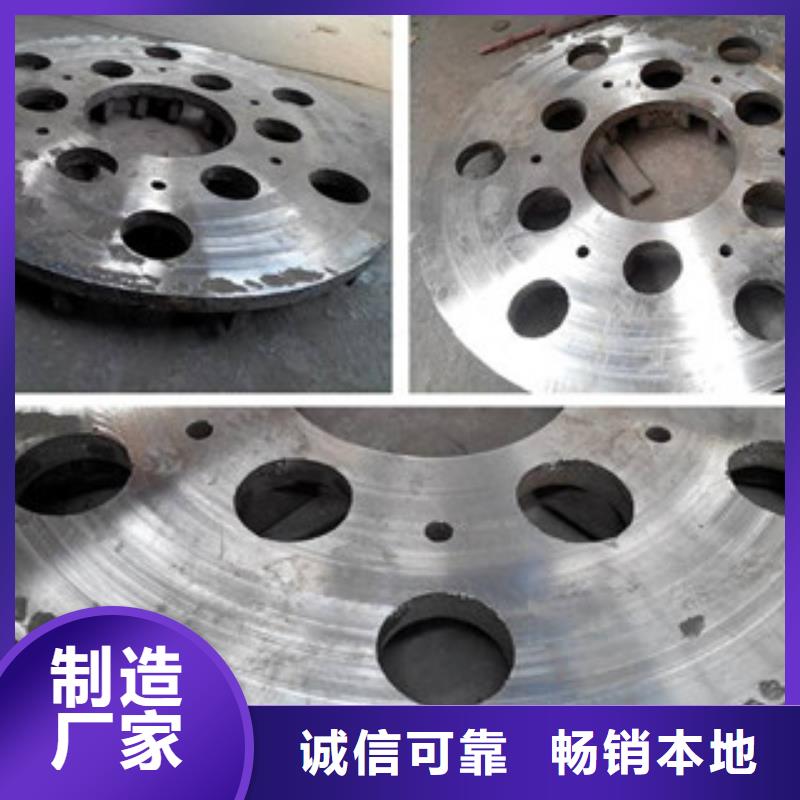 铸造件_钢管价格有优势