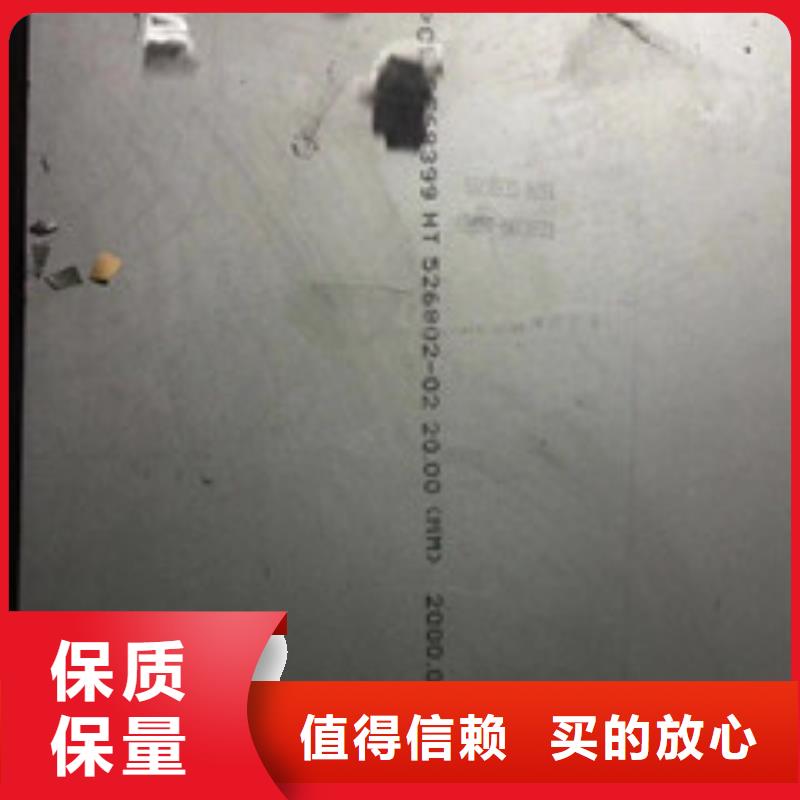铸造件_钢管价格有优势