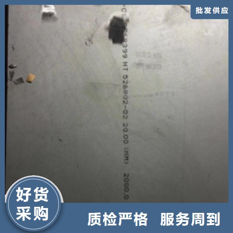 铸造件,钢棒质量无忧