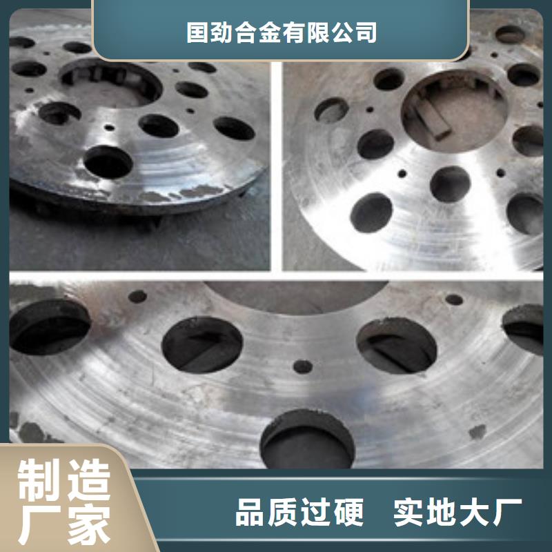 铸造件,钢棒质量无忧