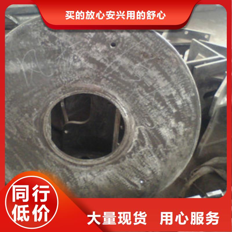 铸造件,钢棒质量无忧