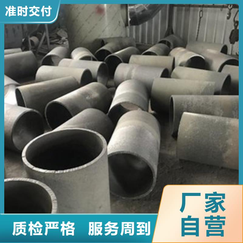 铸造件,钢棒质量无忧