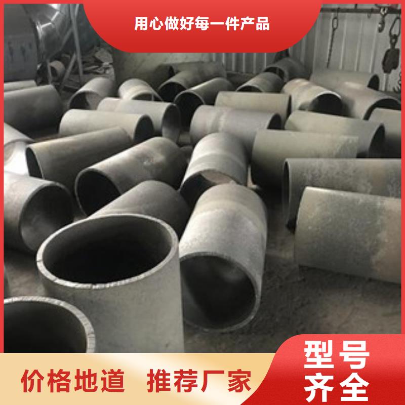 铸造件_钢管价格有优势