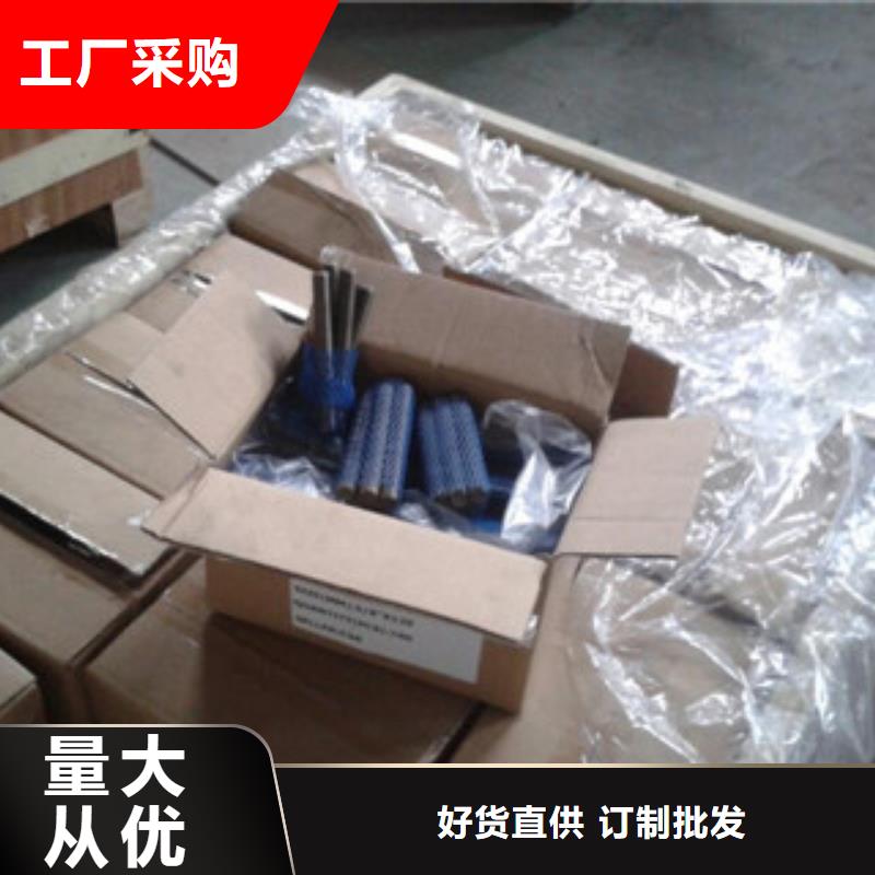螺栓高温源头实体厂商