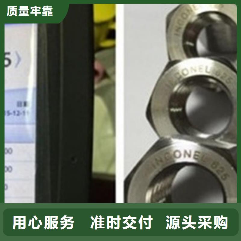 螺栓高温源头实体厂商