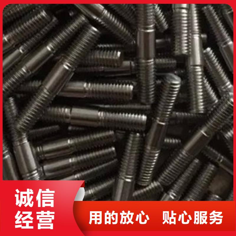 螺栓,高温诚信为本