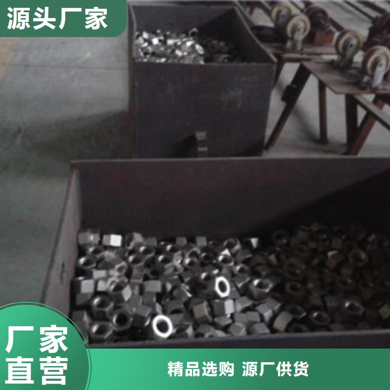 【螺栓高温材料多家仓库发货】