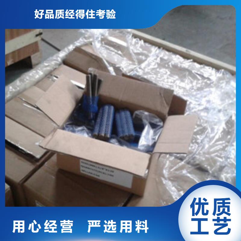 螺栓,高温诚信为本