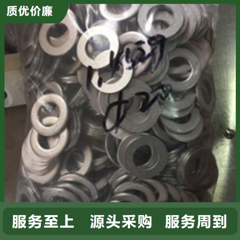 螺栓高温好产品价格低