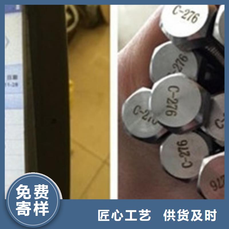 螺栓高温好产品价格低
